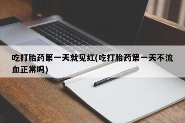 第177页