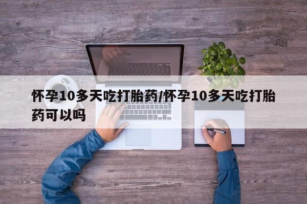 第803页