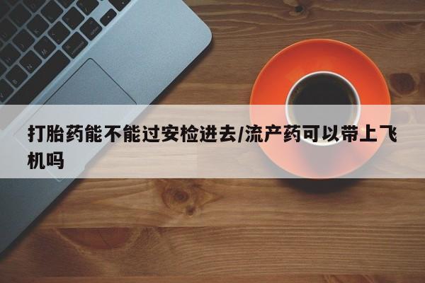 第764页